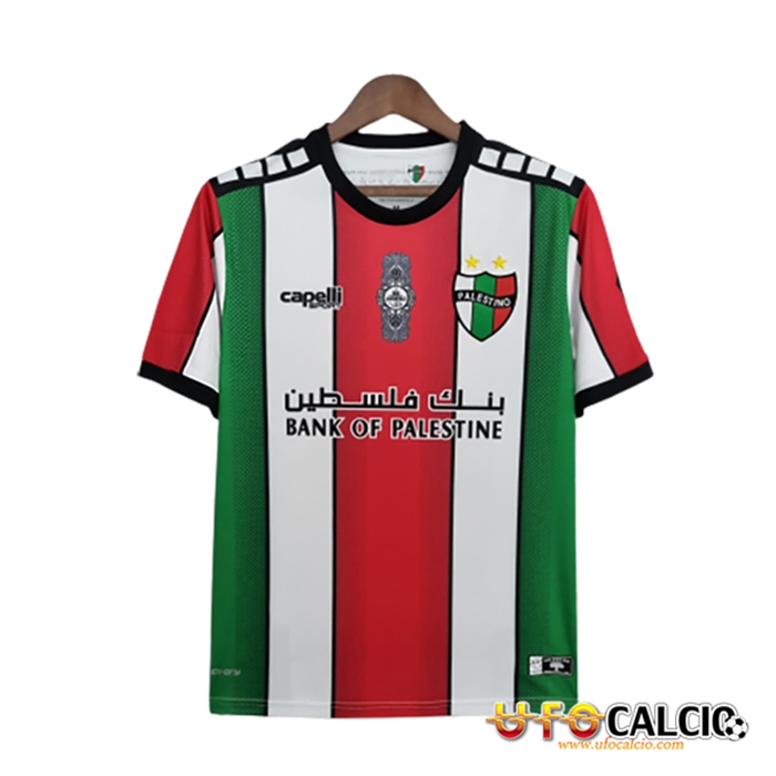 Maglie Calcio Palestino Prima 2022/2023